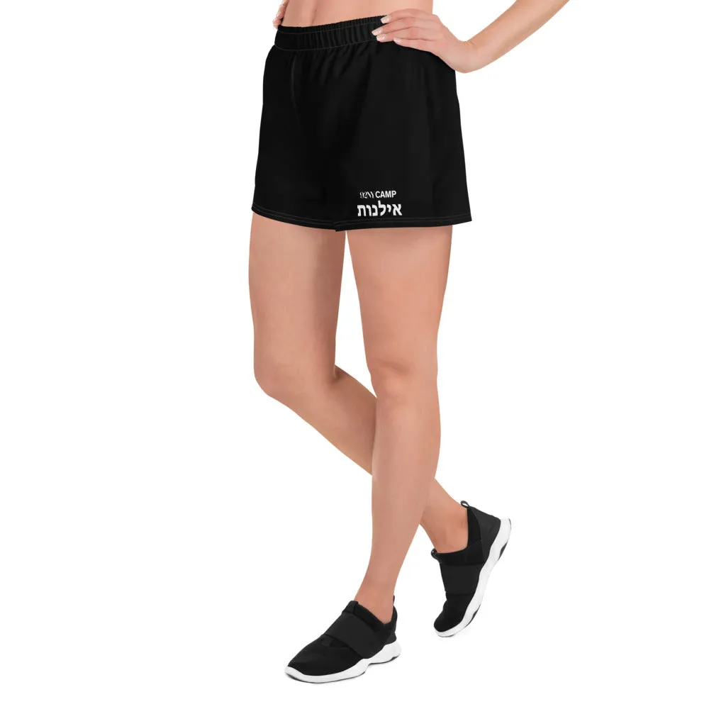 92nd St Fitted Athletic Black Shorts - Ilanot