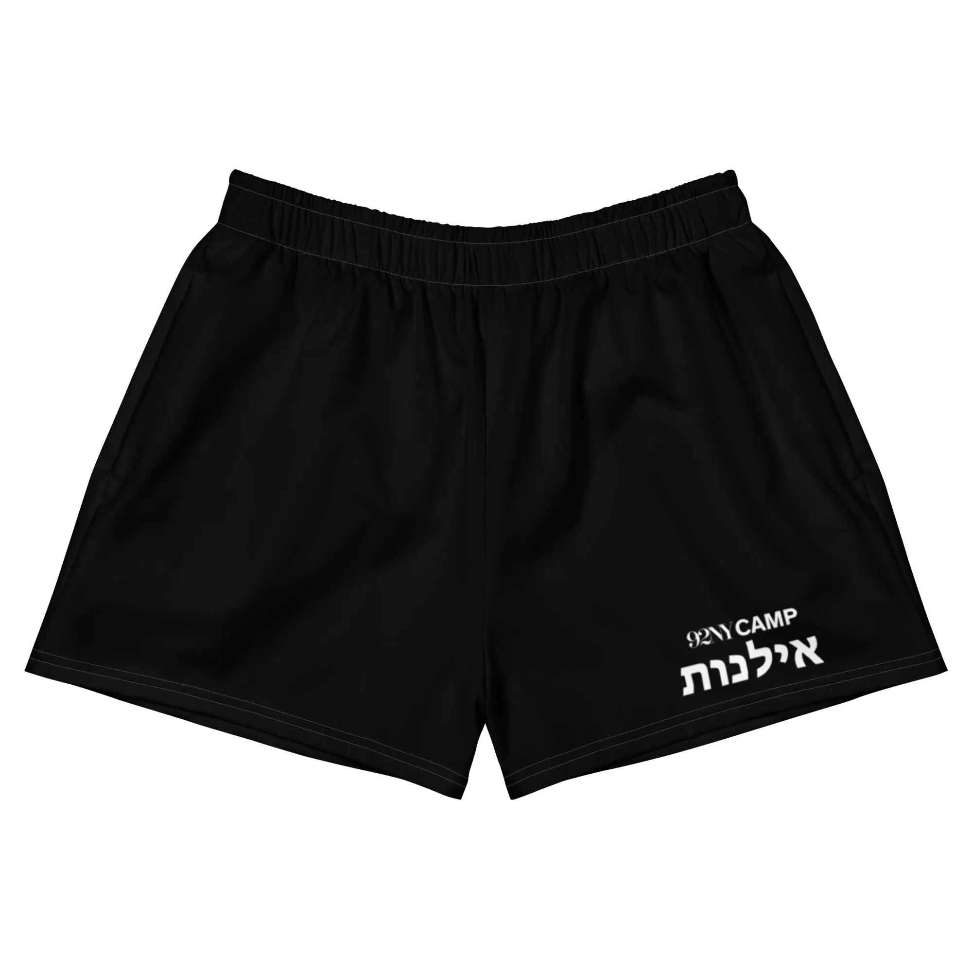 92nd St Fitted Athletic Black Shorts - Ilanot