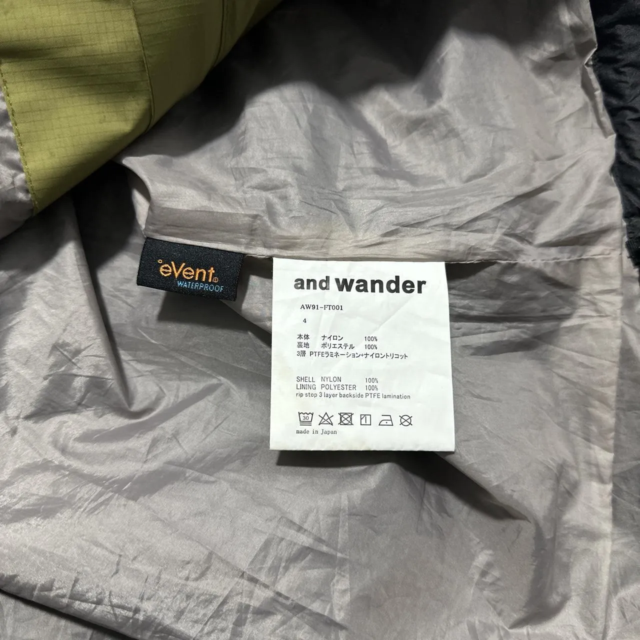 And Wander EVent Waterproof Multipocket Jacket