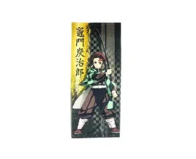 Demon Slayer Sports Towel: Tanjiro (Black)